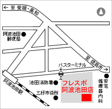 ドコモショップフレスポ阿波池田店舗案内図