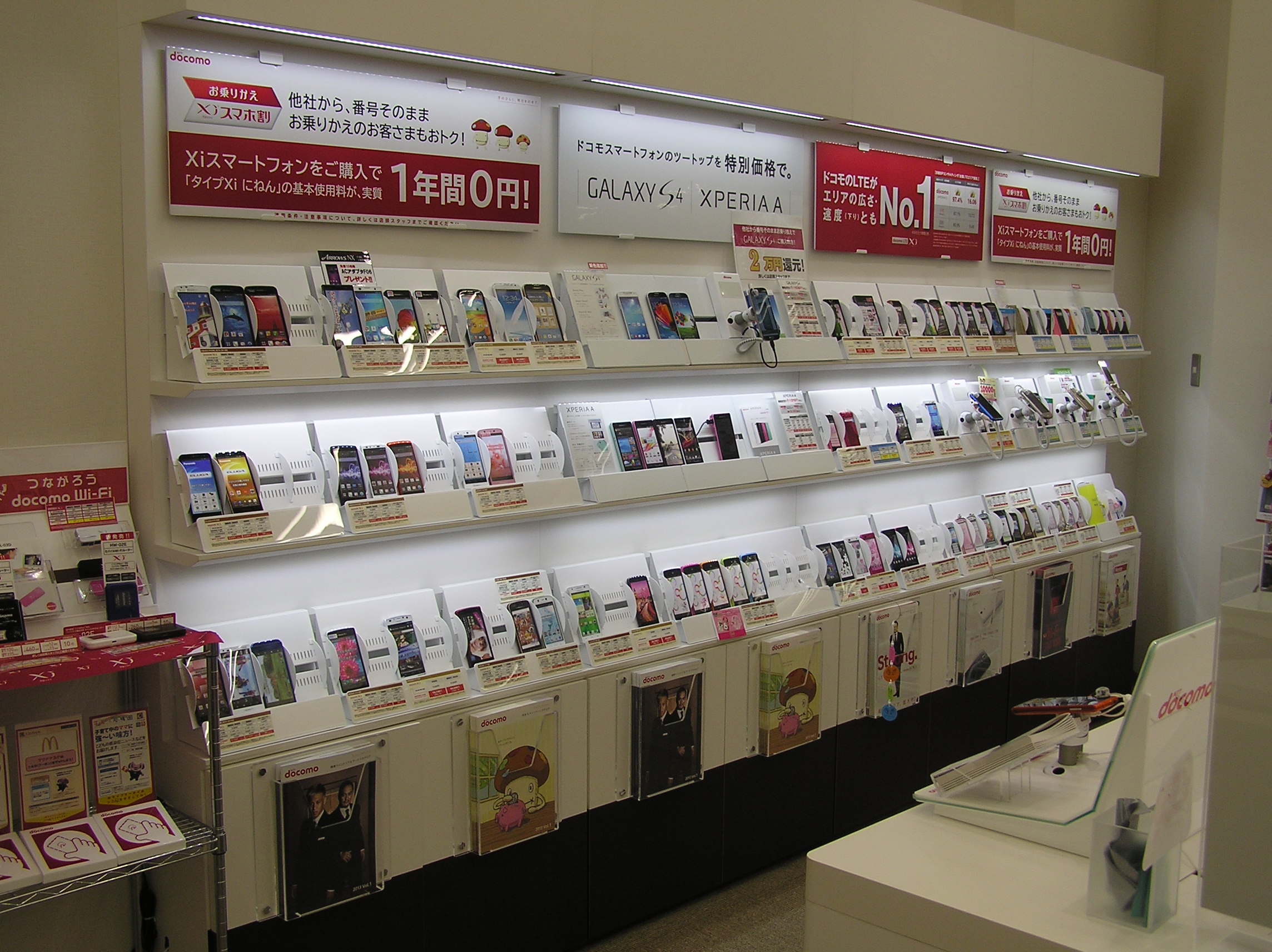 店舗ディスプレイ写真
